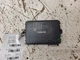 14 15 16 17 18 19 20 21, Jaguar F-Pace, Chassis Anti Theft Keyless Entry Module 14 15 16 17 18 19 20 21, Jaguar F-Pace, Chassis Anti Theft Keyless Entry Module