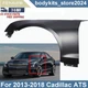 Front Left Driver Side Fender For 2013-2018 Cadillac ATS 84110677 GM1240380 Front Left Driver Side Fender For 2013-2018 Cadillac ATS 84110677 GM1240380