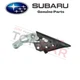 NEW SUBARU GENUINE Forester Front Passenger RH Gusset Assembly 61158SA000 NEW SUBARU GENUINE Forester Front Passenger RH Gusset Assembly 61158SA000