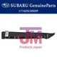2009-2013 Subaru Forester Right Fender Support Bracket NEW 57160SC0009P OEM