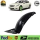 Front Inner Fender Liner Driver Side For INFINITI G37 2009-2013 Sport Sedan