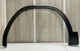 OEM 2018-2020 Volkswagen Atlas Wheel Molding Trim 3CN-853-717-B-9B9 OEM 2018-2020 Volkswagen Atlas Wheel Molding Trim 3CN-853-717-B-9B9