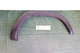 2016 2020 21 2023 TOYOTA TACOMA REAR RIGHT FENDER FLARE ARCH MOLDING OEM AX17898 2016 2020 21 2023 TOYOTA TACOMA REAR RIGHT FENDER FLARE ARCH MOLDING OEM AX17898