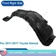 New Front Right Passenger Side Fender Liner For 2011-17 Toyota Sienna TO1249163