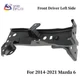 NEW Left Driver Side Fender Brace Front Fit for 2014-2021 Mazda 6 GHP952240D