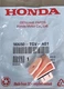 23-25 Honda CR-V & HR-V Tail Light/ Rear Quarter Panel Support Clip (90650-TGV-A
