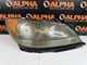 Headlamp Assembly ACURA RL Right 05 06 07 08 Headlamp Assembly ACURA RL Right 05 06 07 08