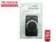 22 - 24 TOYOTA TUNDRA SR SR5 TRD SPORT DRIVE MODE TOWING SELECTOR SWITCH OEM NEW 22 - 24 TOYOTA TUNDRA SR SR5 TRD SPORT DRIVE MODE TOWING SELECTOR SWITCH OEM NEW