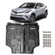 Engine Mudguard For Toyota C-HR 2018-2022 Under Engine Cover Engine Fender Flap