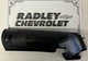 NEW GM OEM CORVETTE FENDER- SIGHT SHIELD SPLASH COVER RIGHT GMC 23177142 NEW GM OEM CORVETTE FENDER- SIGHT SHIELD SPLASH COVER RIGHT GMC 23177142