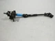 10-15 Jaguar XK XKR 2014 Lower Intermediate Steering Column Shaft Coupling |:A 10-15 Jaguar XK XKR 2014 Lower Intermediate Steering Column Shaft Coupling |:A