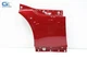 2014 - 2024 JAGUAR F-TYPE FRONT LEFT DRIVER SIDE FENDER COVER PANEL OEM 2014 - 2024 JAGUAR F-TYPE FRONT LEFT DRIVER SIDE FENDER COVER PANEL OEM