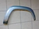 16 23 Toyota Tacoma Rear Right RH Fender Flare 75873-04090 04100 W/ Scraps C pix 16 23 Toyota Tacoma Rear Right RH Fender Flare 75873-04090 04100 W/ Scraps C pix