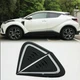 2X Black Side Front Door Wing Fender Cover Trim For Toyota C-HR CHR 2017-2022