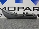 08-14 Dodge Challenger Front Air Dam Extension Driver Side Mopar New OEM 08-14 Dodge Challenger Front Air Dam Extension Driver Side Mopar New OEM