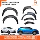 Matte Black Fender Flares For Toyota CHR C-HR 2017-2020 Wheel Arch TRD Style [A]