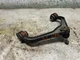 2021 GMC SIERRA250 Driver or Passenger Side Front Upper Control Arm OEM 2021 GMC SIERRA250 Driver or Passenger Side Front Upper Control Arm OEM