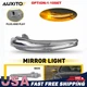 Right Mirror Signal Light Lamp For Mercedes Benz S450 2018-2020 0999067401 1-10X Right Mirror Signal Light Lamp For Mercedes Benz S450 2018-2020 0999067401 1-10X