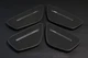 4H0868151A BOSE Speaker Cover Front Rear Left / Right OEM Audi A8 S8 4H