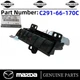 OEM 2008-2010 Mazda5 Right Dashboard Cluster Hazard Warning Switch C291-66-170C OEM 2008-2010 Mazda5 Right Dashboard Cluster Hazard Warning Switch C291-66-170C