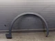 2021-2024 Audi Q5 SQ5 Front right fender wheel arch flare molding OEM 80A853718J