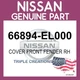 66894-EL000 Genuine Nissan Cover Front Fender RH 66894EL000 OEM