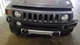 (LOCAL PICKUP ONLY) Passenger Right Fender Fits 06-10 HUMMER H3 4065644 (LOCAL PICKUP ONLY) Passenger Right Fender Fits 06-10 HUMMER H3 4065644