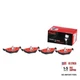  P06025N Premium Ceramic Rear Disc Brake Pad Set ALPINA/BMW/BMW 