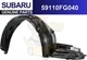 Subaru  Genuine Impreza WRX STI Right Fender Liner Splash Shield 59110FG040