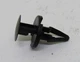 New Ford Motor Company OEM Rivet Part No. W714400-S300 New Ford Motor Company OEM Rivet Part No. W714400-S300