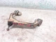 2023 GMC SIERRA250 Driver Left Side Front Upper Control Arm OEM 2023 GMC SIERRA250 Driver Left Side Front Upper Control Arm OEM