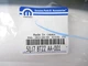 Genuine OEM Mopar Jeep 5QJ78TZZAA Passenger RH Rear Wheel Flare Molding Genuine OEM Mopar Jeep 5QJ78TZZAA Passenger RH Rear Wheel Flare Molding