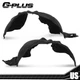 Fit For 2019-2023 Chevy Malibu Front Fender Liner Inner Splash Shield Left+Right