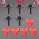 Under Engine Shield Deflector 5 Nuts Screws for 2010-2020 Ford Focus Escape Edge Under Engine Shield Deflector 5 Nuts Screws for 2010-2020 Ford Focus Escape Edge