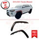 Front Fender Flares Set of 2 primed plastic left right for 14-21 Toyota 4Runner Front Fender Flares Set of 2 primed plastic left right for 14-21 Toyota 4Runner
