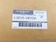 Genuine OEM Nissan 63810-5RY0A Passenger RH Front Wheel Molding 2021-2023 Kicks