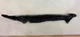2005-2008 ACURA RL RIGHT FRONT FENDER SEAL P/N 74105-SJA-A0 OEM HONDA PART 2005-2008 ACURA RL RIGHT FRONT FENDER SEAL P/N 74105-SJA-A0 OEM HONDA PART