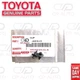 23 - 25 TOYOTA SEQUOIA INTERIOR DOOR PANEL TRIM BOARD CLIP BLACK QTY 2 OEM NEW 23 - 25 TOYOTA SEQUOIA INTERIOR DOOR PANEL TRIM BOARD CLIP BLACK QTY 2 OEM NEW