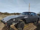 1982-1983 DATSUN 280ZX FAIRLADY 2.8L FRONT BUMPER ASSEMBLY