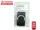 22 - 24 TOYOTA TUNDRA PLATINUM 1794 DRIVE MODE TOWING SELECTOR SWITCH OEM NEW 22 - 24 TOYOTA TUNDRA PLATINUM 1794 DRIVE MODE TOWING SELECTOR SWITCH OEM NEW