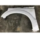 2011 2012 2013 2014 2015 2016 Ford F450 F550 Fender Driver 2011 2012 2013 2014 2015 2016 Ford F450 F550 Fender Driver