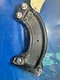 🐼 1999-2006 Chevrolet GMC Front Fender Support Bracket P/N 15709453 🌟