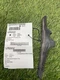 ✅ 2019 TOYOTA COROLLA WINDSHIELD MOULDINGS FRONT RH PN:53823-02070 OEM ✅ 2019 TOYOTA COROLLA WINDSHIELD MOULDINGS FRONT RH PN:53823-02070 OEM