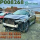 (PICKUP LOCAL ONLY) Driver Left Fender Fits 14-20 INFINITI QX60 2230910 (PICKUP LOCAL ONLY) Driver Left Fender Fits 14-20 INFINITI QX60 2230910