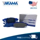 REAR Brake Pad Ceramic Set for SUBARU FORESTER, LEGACY, OUTBACK, WRX