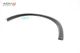 2011 - 2024 MITSUBISHI OUTLANDER SPORT FRONT LEFT FENDER WHEEL ARCH MOLDING OEM 2011 - 2024 MITSUBISHI OUTLANDER SPORT FRONT LEFT FENDER WHEEL ARCH MOLDING OEM