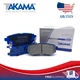 REAR Brake Pad Ceramic Set for SUBARU FORESTER, LEGACY, TRIBECA, FRZ BRZ