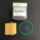 NEW OEM Mazda 2003-2011 Mazda3 Mazda6 Engine Oil Filter ELement L321-14-302A-9U