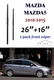 For Mazda Mazda5 2010-2015 26"+16" Front Windshield Wiper Blade 2 Pack For Mazda Mazda5 2010-2015 26"+16" Front Windshield Wiper Blade 2 Pack