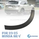 NEW Rear Passenger Right Side Wheel Opening Molding For 2023-2025 Honda HR-V